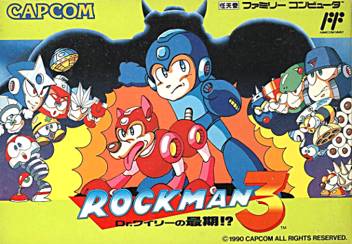 Rockman 3 - Dr. Wily no Saigo! (Japan) (Virtual Console) box art